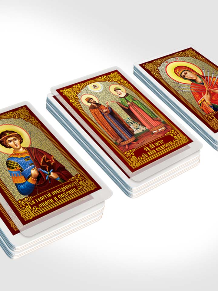 Ламинированные иконы